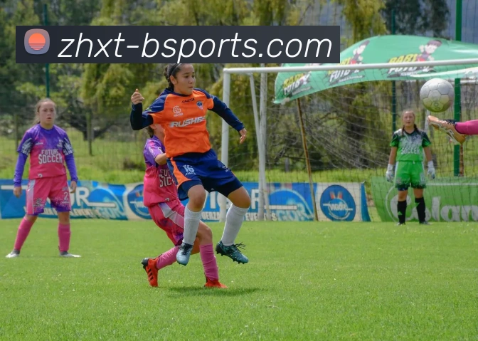 B体育BsportsAPP 高清赛事图